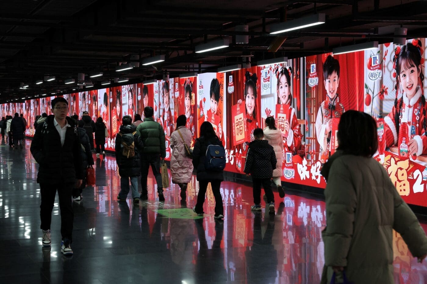 China releases Q4 and 2024 full-year GDP figures