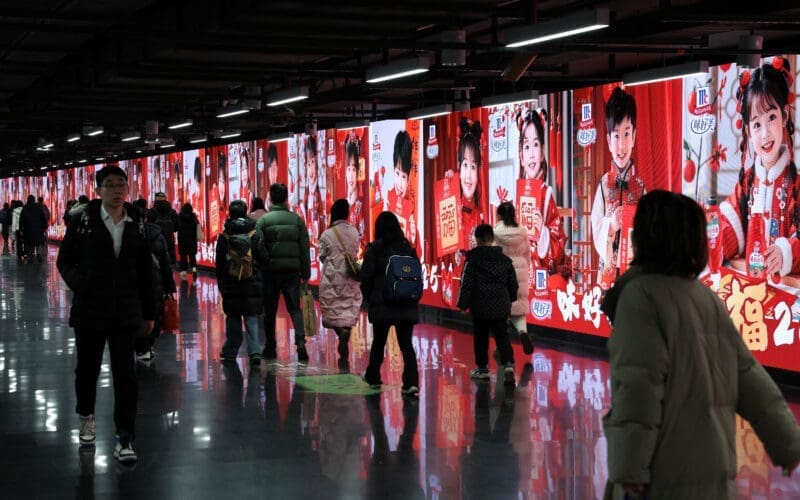 China releases Q4 and 2024 full-year GDP figures