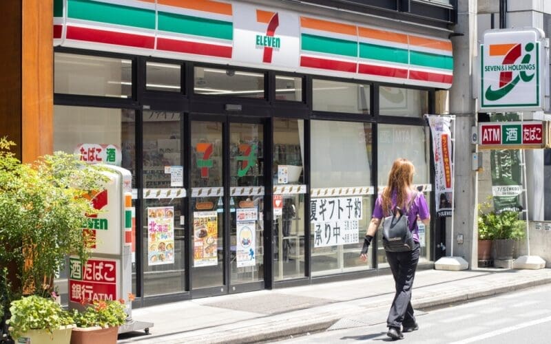 Front view of a 7-Eleven store in Shibuya, Tokyo. 7-Eleven, Inc. is a convenience store chain owned by Seven and I Holdings through Seven-Eleven Japan Co., Ltd