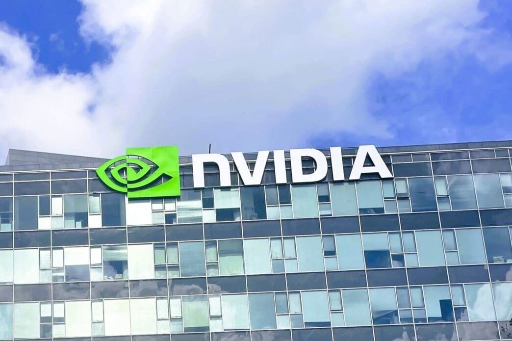 Nvidia Yokneam Office