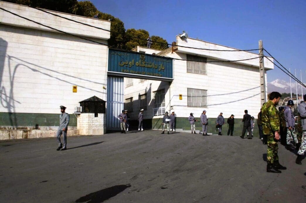 The entrance to Evin Prison, established in 1972