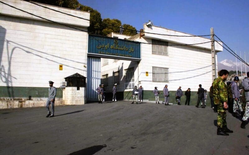 The entrance to Evin Prison, established in 1972