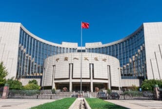 BEIJING - October 7: People's Bank of China of China on October 7, 2018 in Beijing, China. People's Bank of China front view