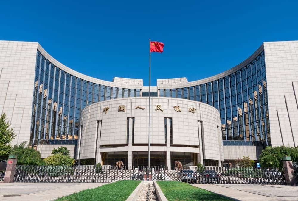 BEIJING - October 7: People's Bank of China of China on October 7, 2018 in Beijing, China. People's Bank of China front view