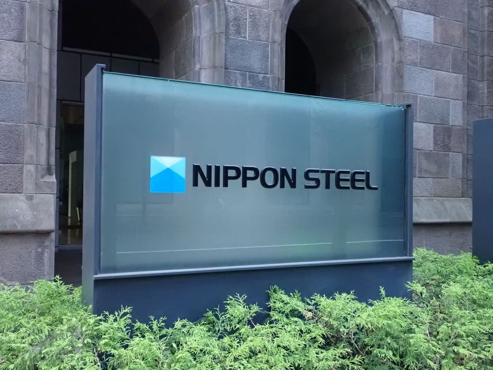Chiyoda ward,Tokyo Japan-Dec01,2024The logo of Nippon Steel Corporation is displayed at the company headquarters in Tokyo, Japan