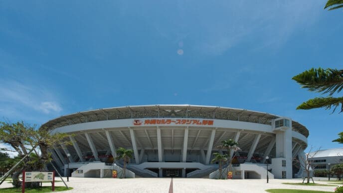 Okinawa Stadium,Okinawa Cellular Stadium, originally known as Naha City Ohnoyama Baseball Stadium, is a multi-purpose stadium in Naha