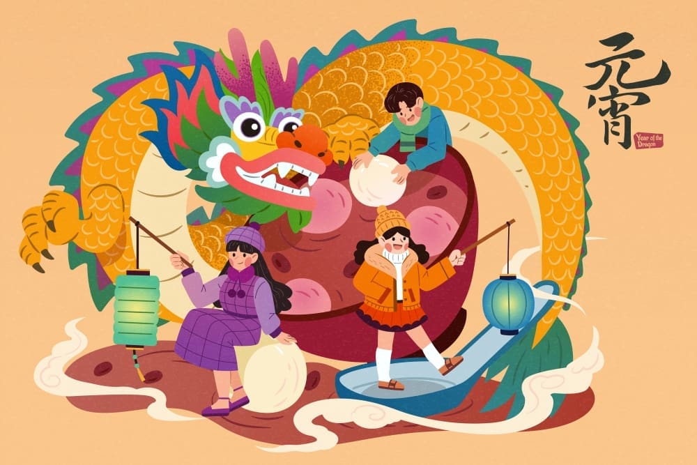 A vibrant illustration for the Chinese New Year, showing children celebrating around a large, colorful dragon with lanterns and festive elements.