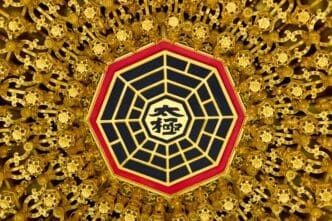 Close-up of decorative object.