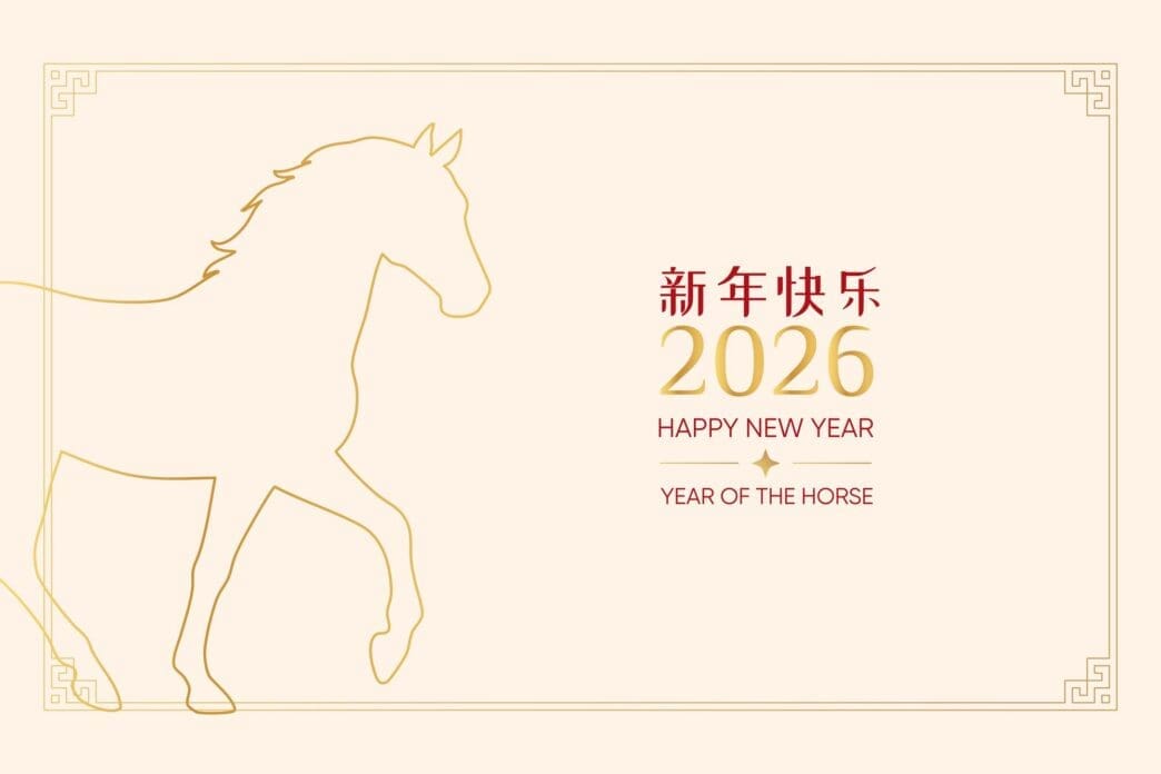 Line art illustration of a horse with the text "2026 New Year" superimposed on it.