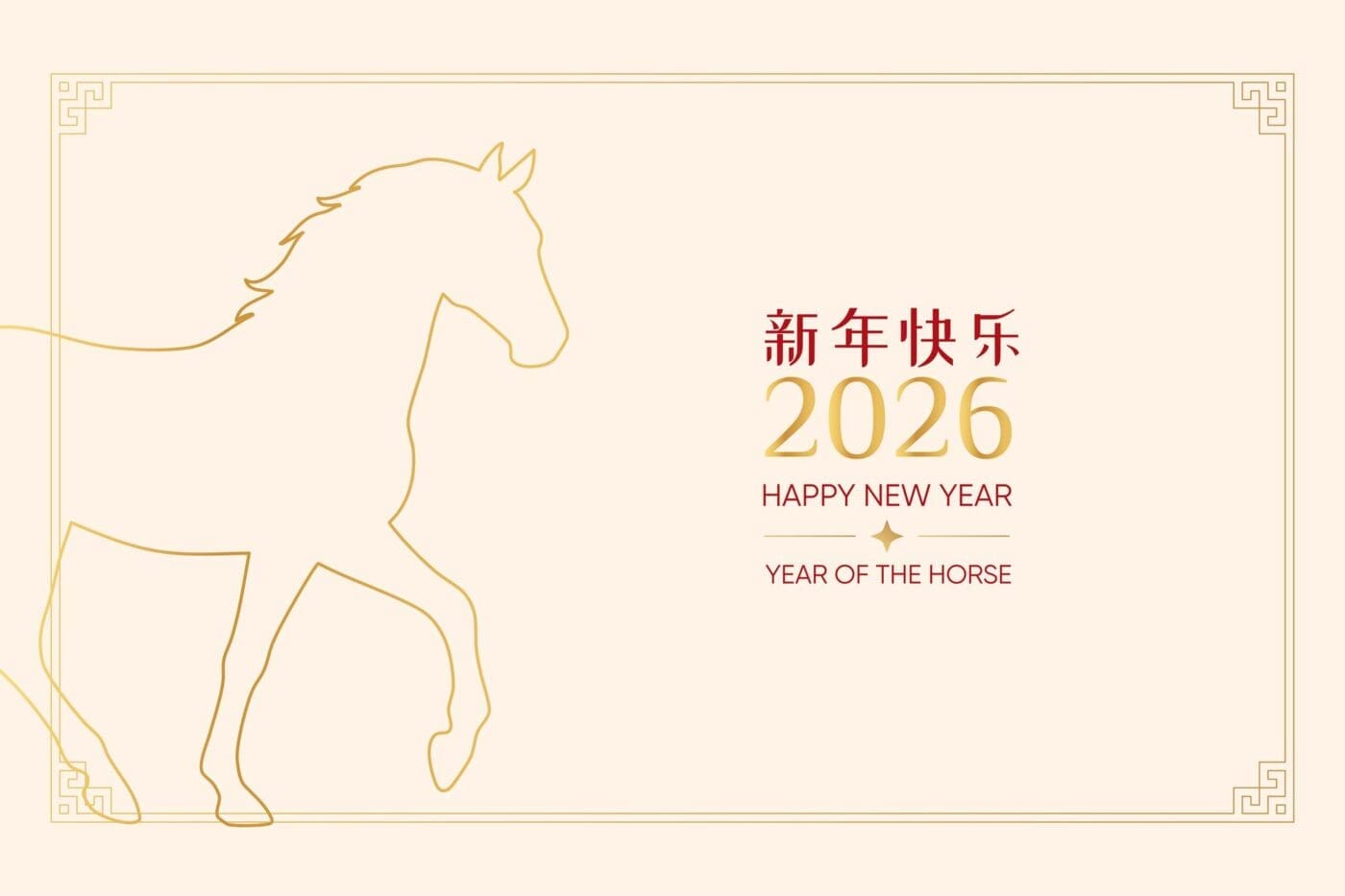 Line art illustration of a horse with the text "2026 New Year" superimposed on it.