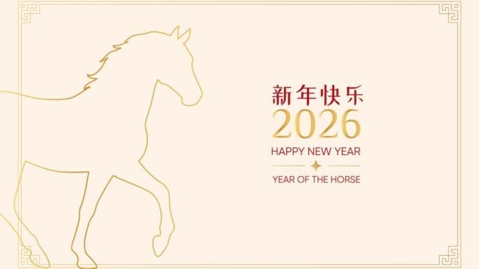Line art illustration of a horse with the text "2026 New Year" superimposed on it.