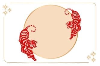 A traditional Chinese illustration of a tiger, likely a sticker or frame element, with a zodiac theme.