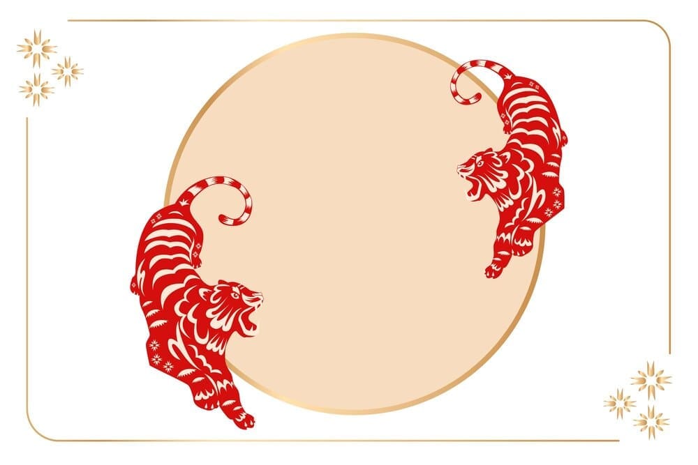 A traditional Chinese illustration of a tiger, likely a sticker or frame element, with a zodiac theme.