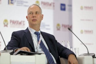 Kirill Dmitriev, General Director of the Russian Direct Investment Fund, at the Gaidar Forum 2018.