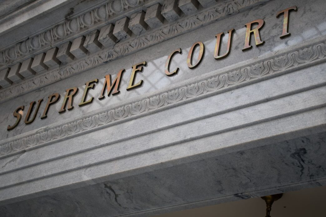 Utah Supreme Court sign inside Utah State Capitol, Salt Lake City.